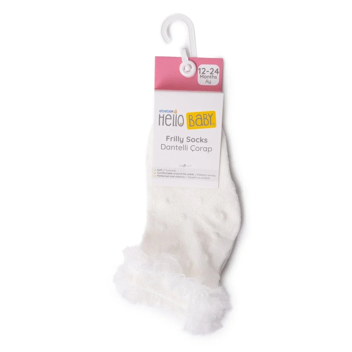 HelloBaby Lace Baby Socks (Newborn to 4-5 Years)