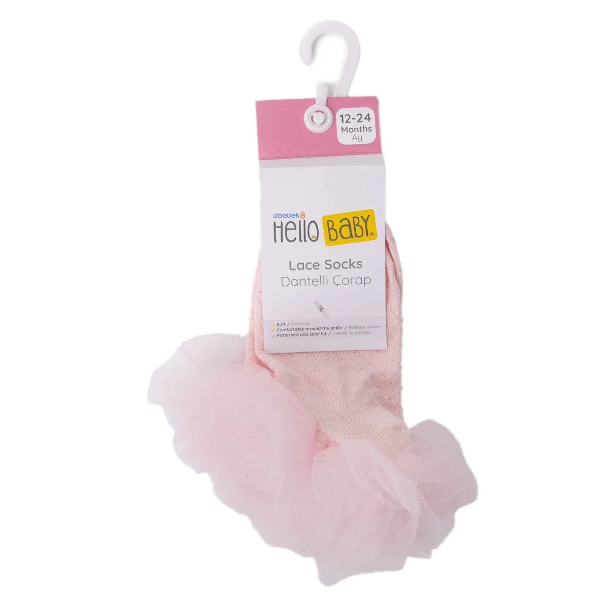 HelloBaby Lace Baby Socks (Newborn to 4-5 Years)