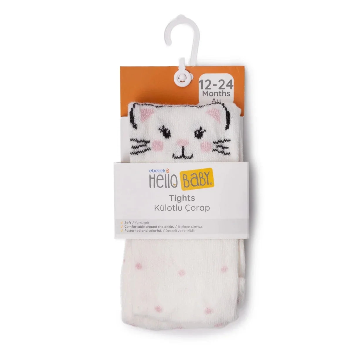 HelloBaby Printed Baby Tights (6-12 Months to 4-5 Years)