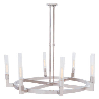 Alexis Nickel Finish 8 Bulb Round Statement Pendant Light