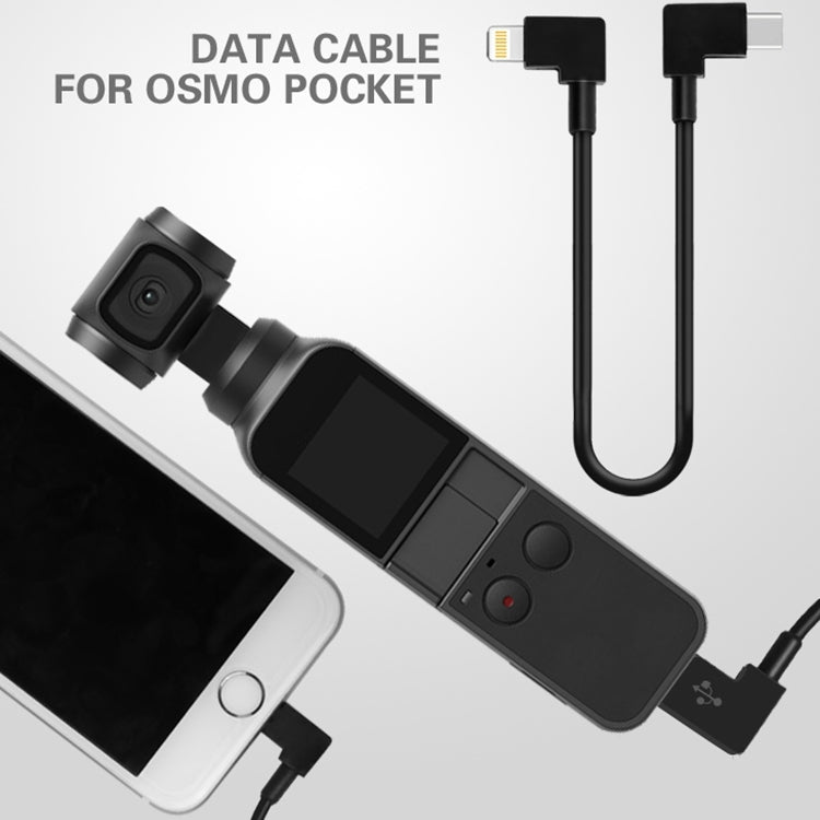 Sunnylife 30cm USB-C / Type-C to 8 Pin Converting Connector Data Cable for DJI OSMO Pocket(Black)