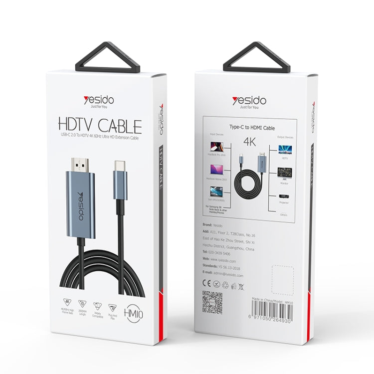 Yesido HM10 USB-C / Type-C to HDMI HD Adapter Cable, HM10