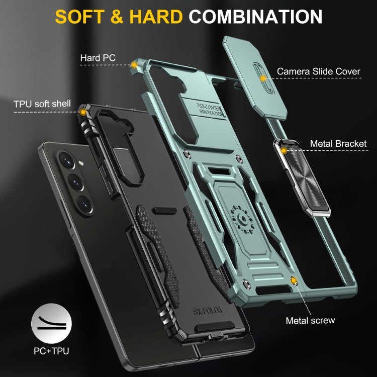 For Samsung Galaxy Z Fold5 5G Armor PC TPU Camera Shield Phone Case(Alpine Green)