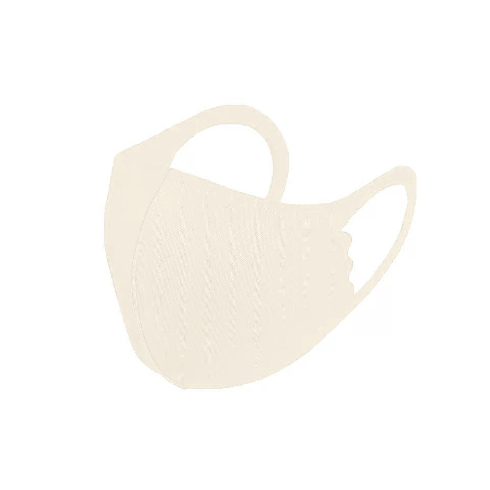 6 Pack Small Childrens Kids Cream Ivory Reusable Fabric Face Masks Covering Washable Adult Size