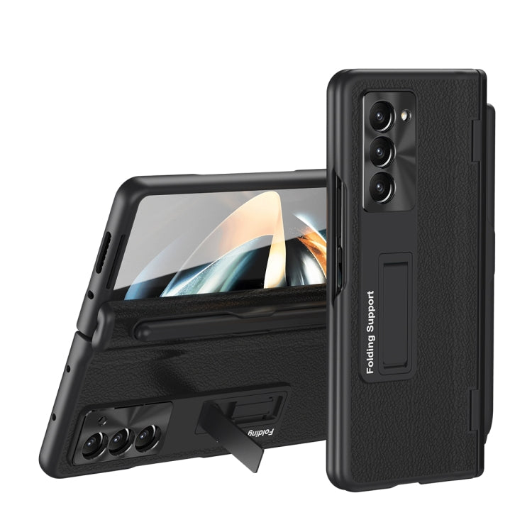 Integrated Folding Hinge Leather Phone Case, No Pen, For Samsung Galaxy Z Fold6, For Samsung Galaxy Z Fold5 5G