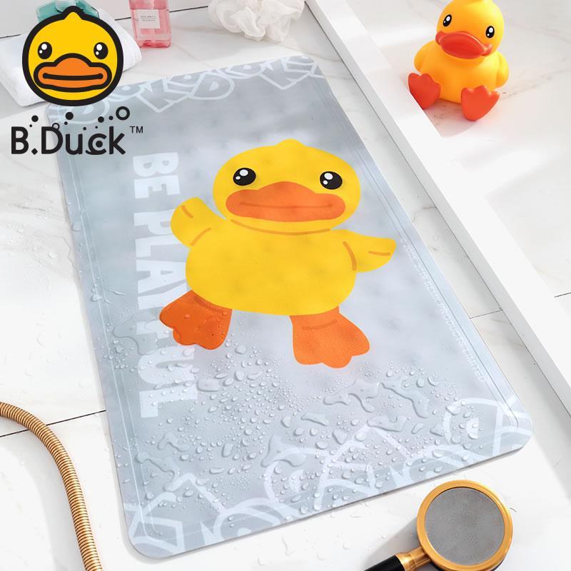 YO91 Bath Mat, More Patterns Available
