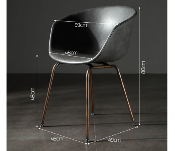 Herron Dining Chair, PU Leather