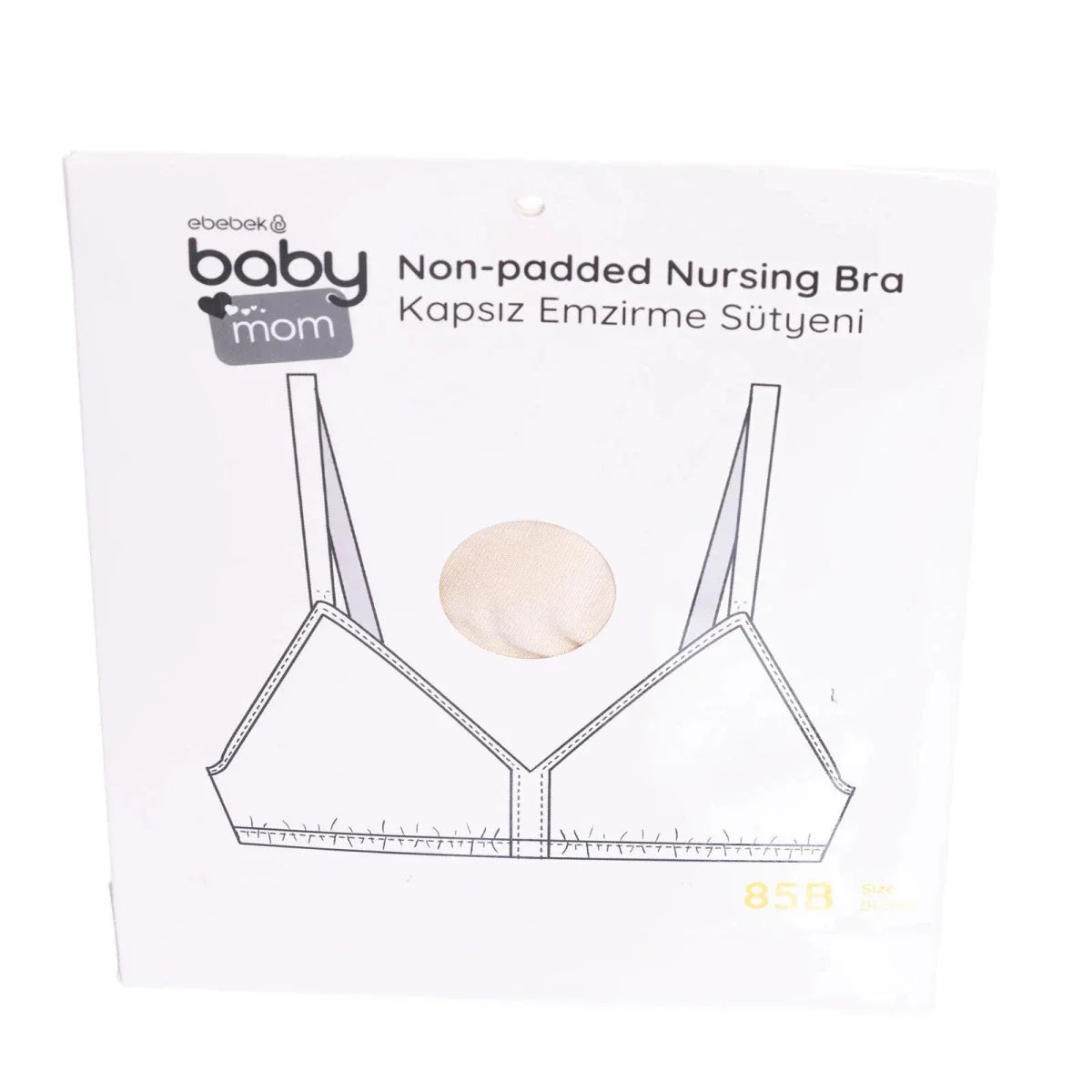 Baby Mom Women's Jersey Non-Padded Nursing Bra