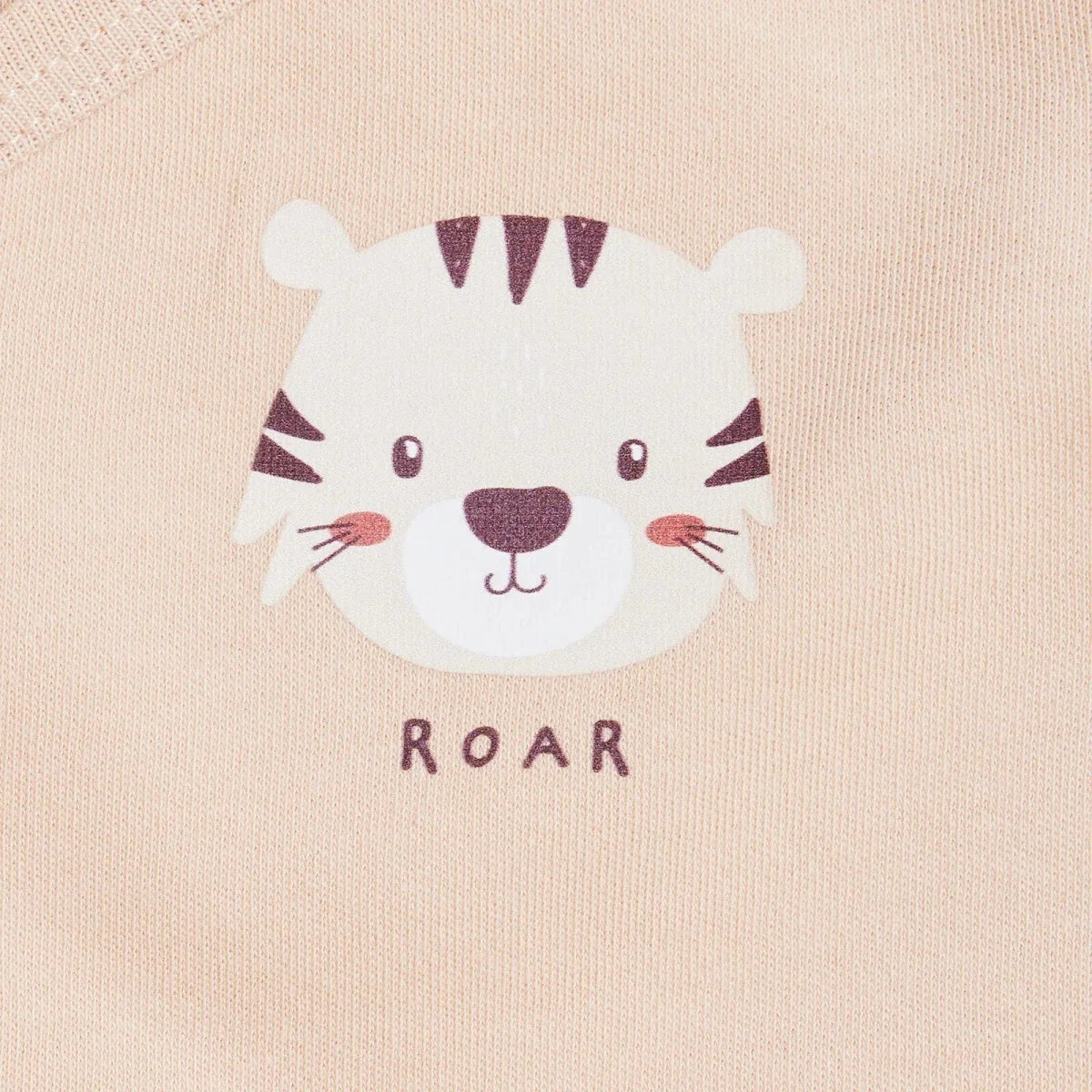 HelloBaby 5 Piece Lion Print Baby Hospital Bag Set (Newborn)