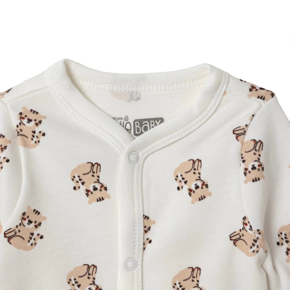 HelloBaby "Roar" Slogan Baby Bodysuit, Hat & Sleepsuit Set (Newborn to 3-6 Months)