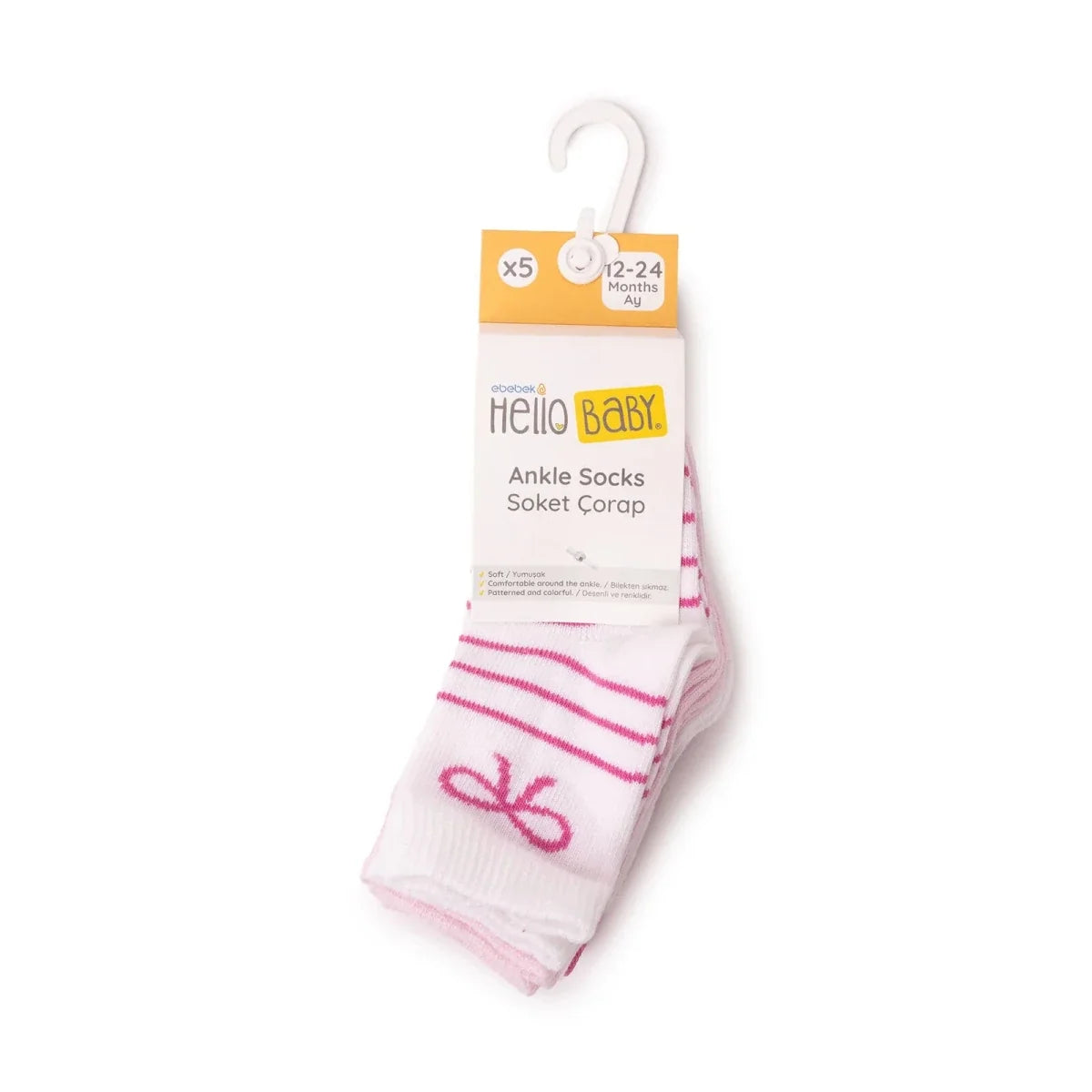 HelloBaby Bow Print 5 Pack Ankle Baby Socks (Newborn to 4-5 Years)