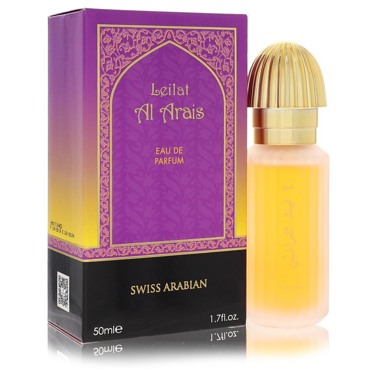 Swiss Arabian Leilat Al Arais Eau De Parfum Spray 1.7 oz (50 ml) for Men