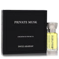 Swiss Arabian Private Musk Concentrated Perfume Oil Unisex 0.4 oz / 12 ml