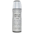 Lattafa Fakhar by Lattafa Men's Body Spray 6.7 oz / 200 ml