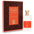 My Perfumes Al Qasr Kalilah Unisex Eau De Parfum Spray 3.4 oz / 100 ml