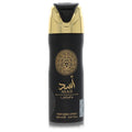 Lattafa Asad Body Spray for Men, 6.67 oz / 197 ml