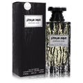 My Perfumes Arabiyat Intense Oud Eau de Parfum Spray 3.4 oz / 100 ml Unisex