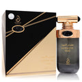 Arabiyat Hypnotic Oud Unisex Eau De Parfum Spray, 3.4 oz / 100 ml