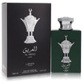 Lattafa Pride Al Areeq Silver Unisex Eau De Parfum Spray 3.4 oz / 100 ml