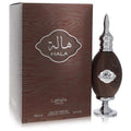 Lattafa Pride Hala Silver Eau de Parfum Spray 3.4 oz / 100 ml for Men