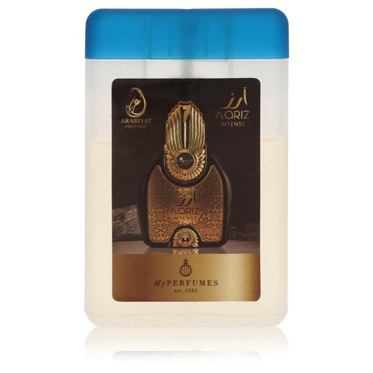 Arabiyat Prestige Aariz Intense Mini Eau de Parfum Spray 0.67 oz/20 ml for Men