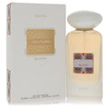 Riiffs Ventura White Eau De Parfum Spray 3.4 oz / 100 ml for Women