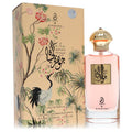 My Perfumes Arabiyat Jawharat Al Hayat Unisex Eau De Parfum Spray 3.4 oz / 100 ml