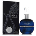 Lattafa Ser Hubbee Eau De Parfum Spray 3.4 oz / 100 ml for Women