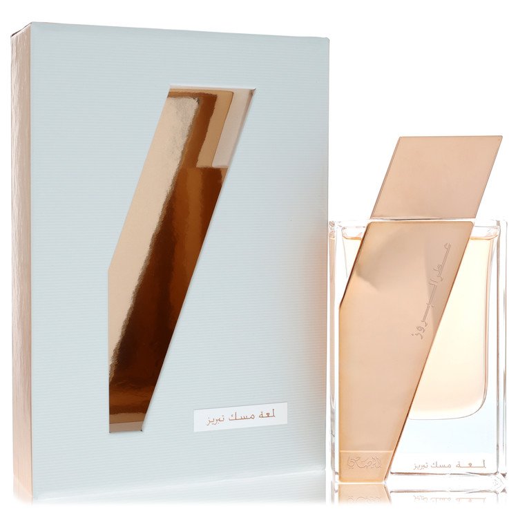 Rasasi Attar Al Boruzz Lamaat Musk Tabriz Eau De Parfum Spray 1.7 oz (50 ml)