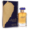 Al Zaafaran Shafaq Unisex Eau De Parfum Spray 3.4 oz / 100 ml for Men