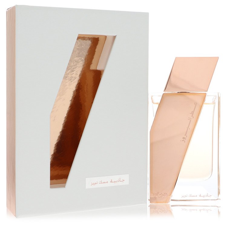 Rasasi Attar Al Boruzz Jazeebiyat Musk Tabriz Eau de Parfum Spray 1.7 oz / 50 ml
