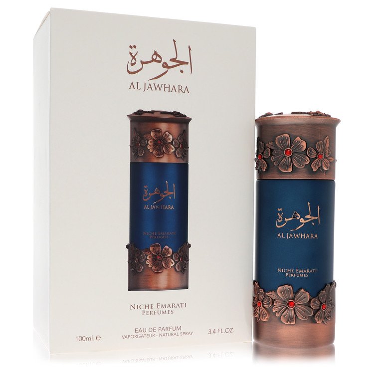 Lattafa Niche Emarati Al Jawhara Unisex Eau De Parfum Spray 3.4 oz / 100 ml