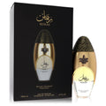 Lattafa Niche Emarati Remas Unisex Eau De Parfum Spray 3.4 oz / 100 ml