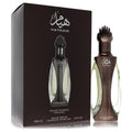 Lattafa Niche Emarati Hayaam Unisex Eau De Parfum Spray 3.4 oz / 100 ml