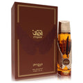 Afnan Zimaya Itqan Gold Unisex Eau De Parfum Spray 3.4 oz / 100 ml