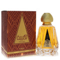 Ajmal Hayba Unisex Eau De Parfum Spray 2.7 oz / 80 ml for Women