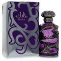 Lattafa Habik Eau De Parfum Spray for Men, 3.4 oz / 100 ml