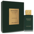 Swiss Arabian Shaghaf Oud Royale Limited Edition Eau De Parfum Spray 2.5 oz / 75 ml
