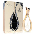 Arabiyat Prestige Kohl Luminous Eau De Parfum Spray 3.4 oz / 100 ml Unisex