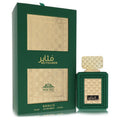 Khalis Eau De Parfum Spray 3.4 oz / 100 ml for Men - Khalis Muthaber Niche Collection