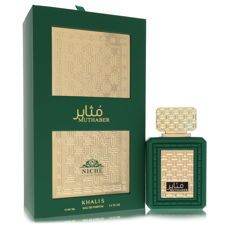 Khalis Eau De Parfum Spray 3.4 oz / 100 ml for Men - Khalis Muthaber Niche Collection