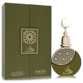 Khalis Eau De Parfum Spray 3.4 oz / 100 ml for Men - Khalis Turath Niche Collection