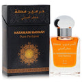 Al Haramain Makkah Eau De Parfum Spray 0.51 oz (15 ml) for Men