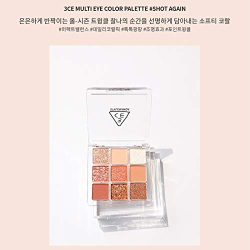 3CE Multi Eye Color Palette Clear Shot Again – 9 Colors Pearl Glow Eye Shadow (Staylenanda)