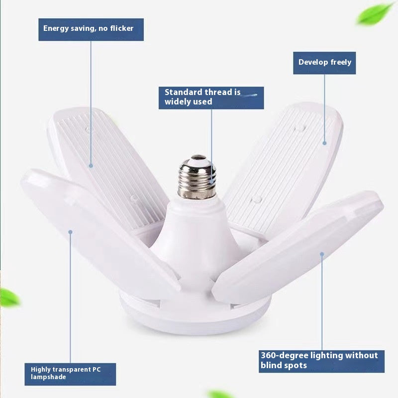 Bulb Super Bright Energy Saving Energy Saving Household Room Living Room Leaf Fan-shaped Energy Saving Lamp Folding