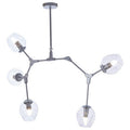 Abira Silver Metal and Glass 5 Bulb Adjustable Statement Pendant Light