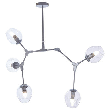 Abira Silver Finish Adjustable 5 Arm Statement Pendant Light