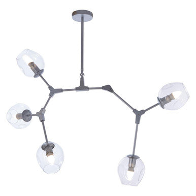 Abira Silver Finish Adjustable 5 Arm Statement Pendant Light