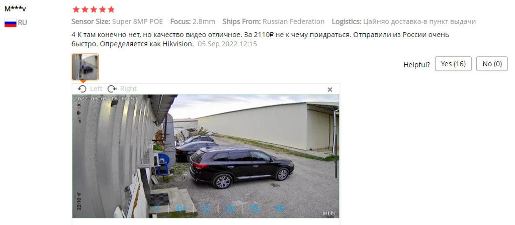 New 4K 8MP IP Camera Audio Outdoor POE H.265 Onvif Metal Bullet CCTV Home 4MP