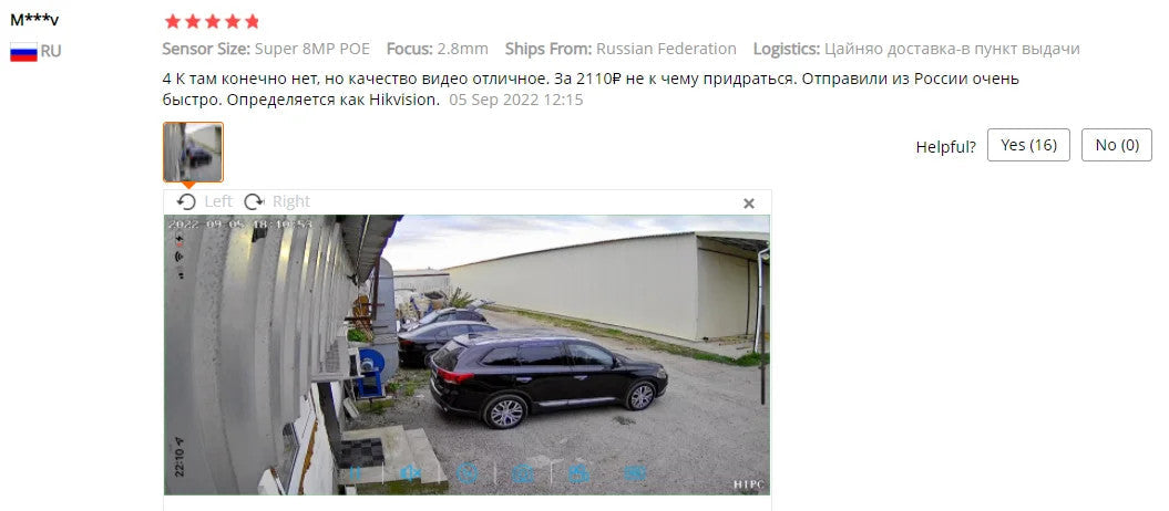 New 4K 8MP IP Camera Audio Outdoor POE H.265 Onvif Metal Bullet CCTV Home 4MP